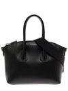 Antigona Leather Tote Bag Black - GIVENCHY - BALAAN 1