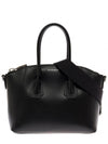 Neo Antigona Leather Tote Bag Black - GIVENCHY - BALAAN 1