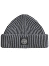 Logo Patch Rib Wool Beanie Dark Grey - STONE ISLAND - BALAAN 1