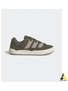 Adimatic Suede Low Top Sneakers IE9864 - ADIDAS - BALAAN 2