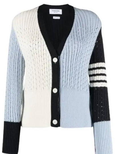 Fun Mix 4 Bar Pointelle V Neck Cardigan Light Blue - THOM BROWNE - BALAAN 2