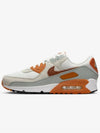 Air Max 90 sneakers - NIKE - BALAAN 9