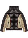 W Ostend Shiny Ripstop Hooded Puffer Padding Black Beige - DIESEL - BALAAN 2