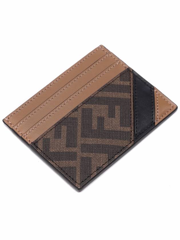 FF Logo Card Wallet Brown - FENDI - BALAAN 6