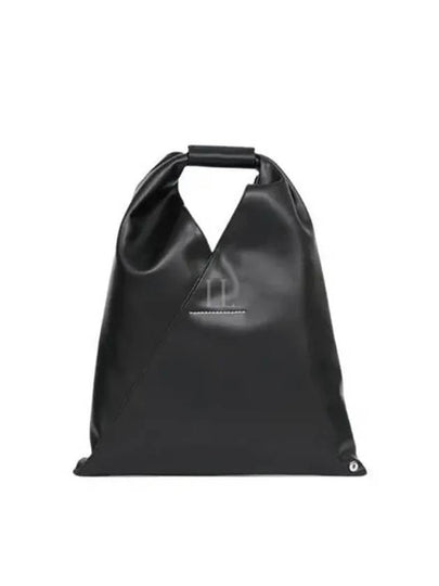 Japanese Small Tote Bag Black - MAISON MARGIELA - BALAAN 2