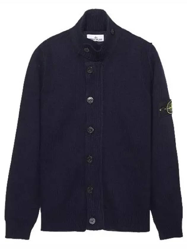 Men's Patch High Neck Lambswool Knit Cardigan Navy - STONE ISLAND - BALAAN 2