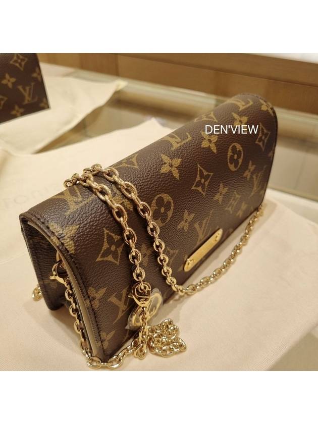 Lily Monogram Chain Shoulder Bag Brown - LOUIS VUITTON - BALAAN 4