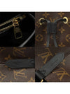 M44020 Monogram Canvas Black Neo Noe Bucket Shoulder Bag - LOUIS VUITTON - BALAAN 7