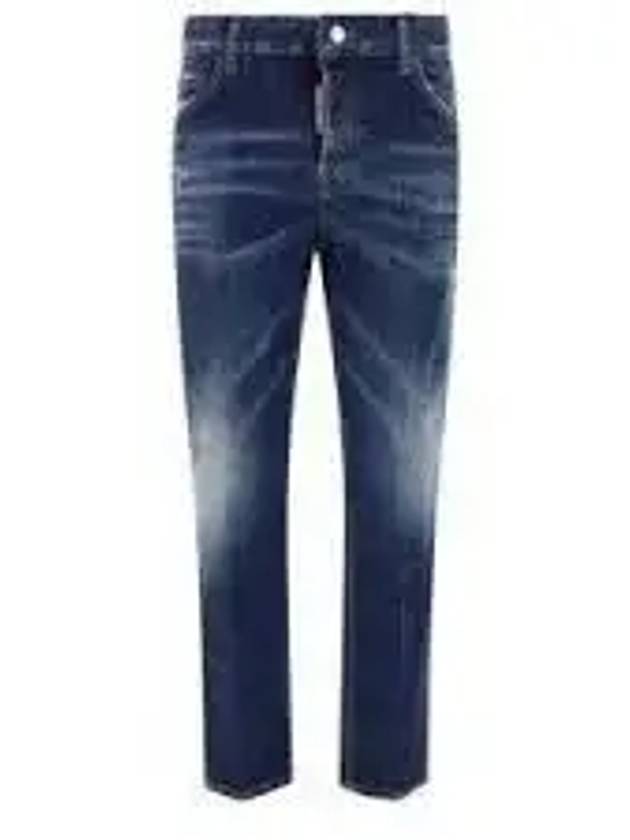 Cropped Skinny Jeans Blue - DSQUARED2 - BALAAN 2