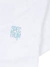 Spectrum Graphic Cotton Short Sleeve T-Shirt White - SOLID HOMME - BALAAN 7