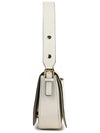 Cut-out edge shoulder bag ivory - LECHROMAQI - BALAAN 4