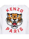 LUCKY TIGER Shirt 5CH420 9P7 01 - KENZO - BALAAN 7