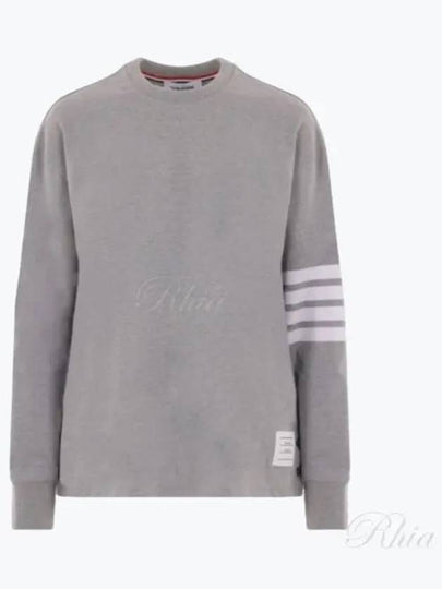 Engineered 4 Bar Medium Weight Jersey Oversized Long Sleeved T-Shirt Light Grey - THOM BROWNE - BALAAN 2