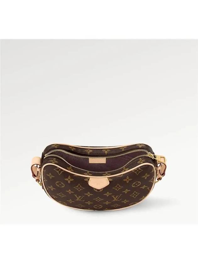 Croissant MM Shoulder Bag Brown - LOUIS VUITTON - BALAAN 7