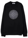 Men's Industrial One Print Sweatshirt Black - STONE ISLAND - BALAAN 2