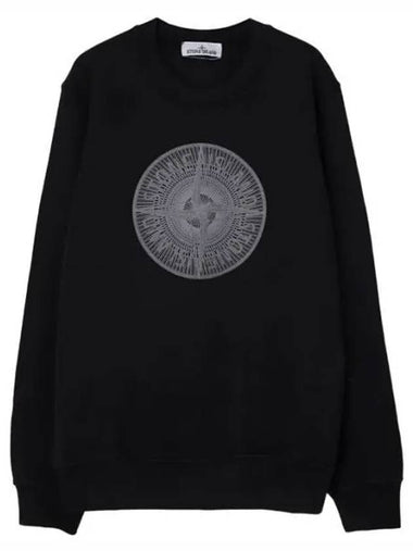 Industrial One Print Brushed Cotton Fleece Crew Neck Sweatshirt Regular Fit - STONE ISLAND - BALAAN 1