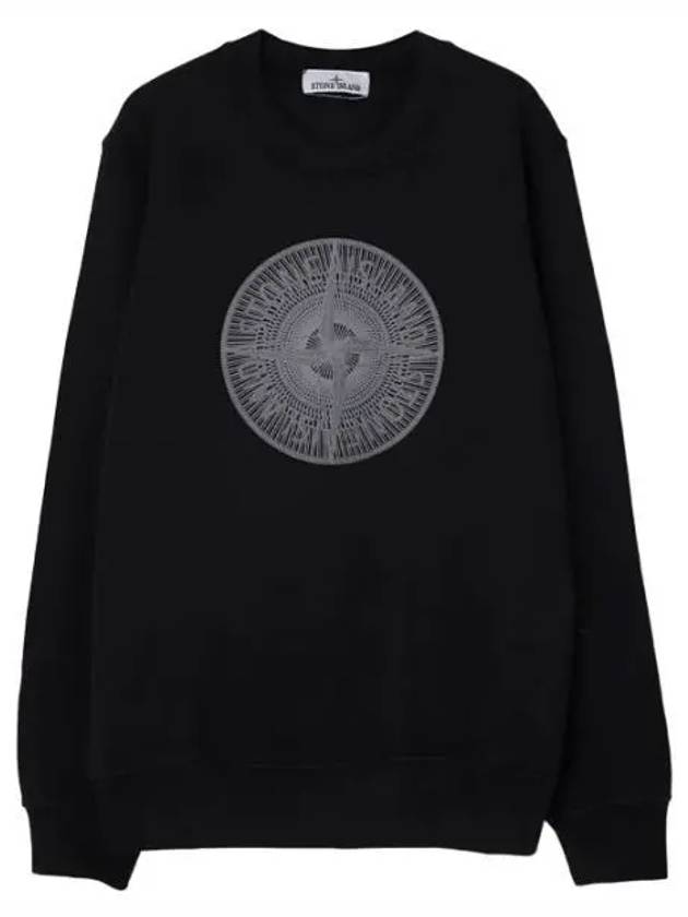 Industrial One Print Brushed Cotton Fleece Crew Neck Sweatshirt Regular Fit Men - STONE ISLAND - BALAAN 1