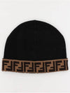 FF Logo Beanie Black - FENDI - BALAAN 4