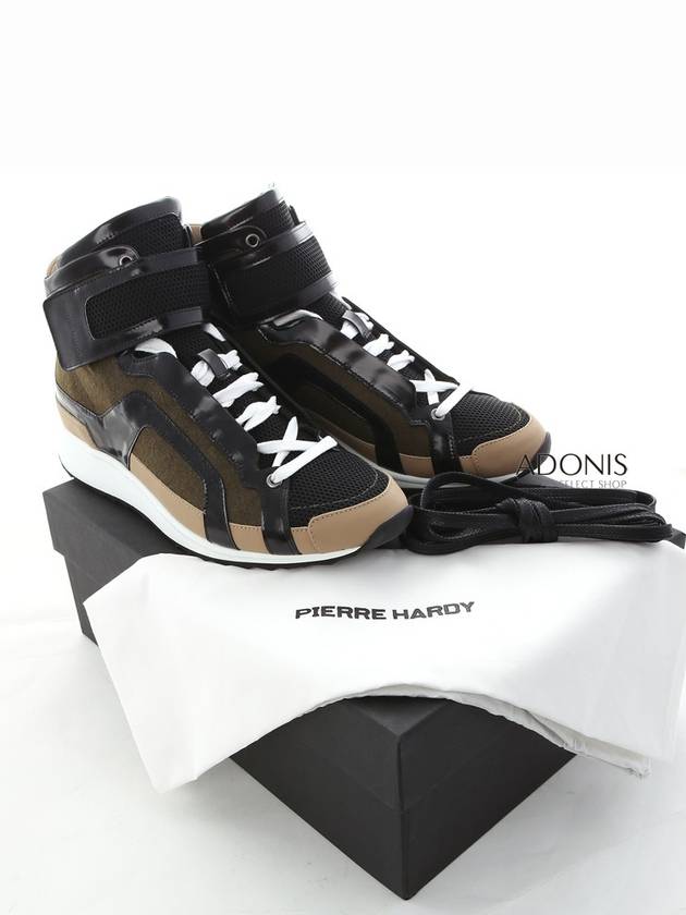 Men's High Top Sneakers CX01 MULTI KAKI - PIERRE HARDY - BALAAN 2