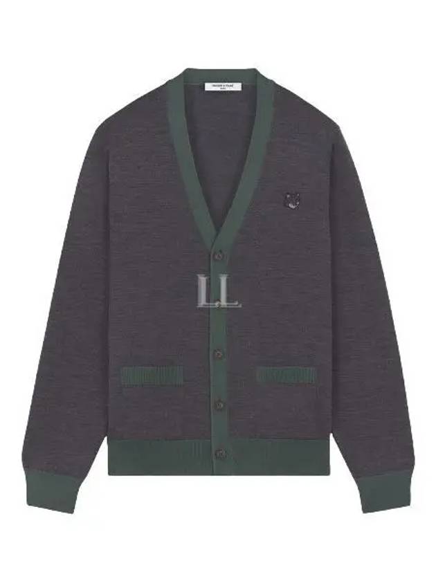 Bold Fox Head Patch Two-Tone Cardigan Grey - MAISON KITSUNE - BALAAN 2