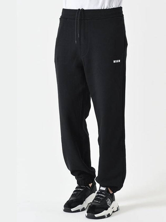 Logo Cotton Track Pants Black - MSGM - BALAAN 2