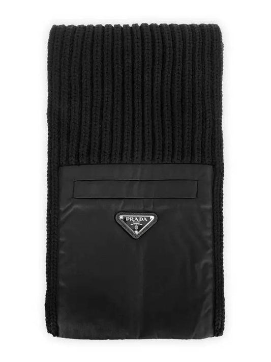 Triangle Logo Zipper Pocket Muffler Black - PRADA - BALAAN 2