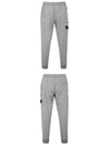 19FW 711564337 V0046 Wappen Fleece Sweatpants Gray Men’s Pants TR - STONE ISLAND - BALAAN 5