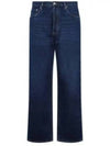 Light Denim Cotton Jeans Navy - PRADA - BALAAN 2