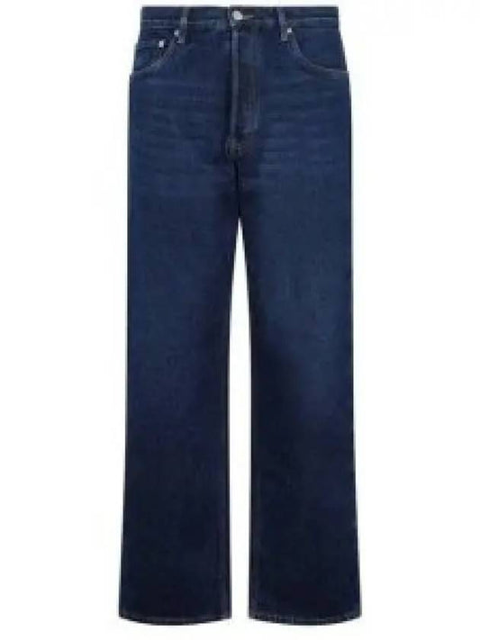Light Denim Cotton Jeans Navy - PRADA - BALAAN 2