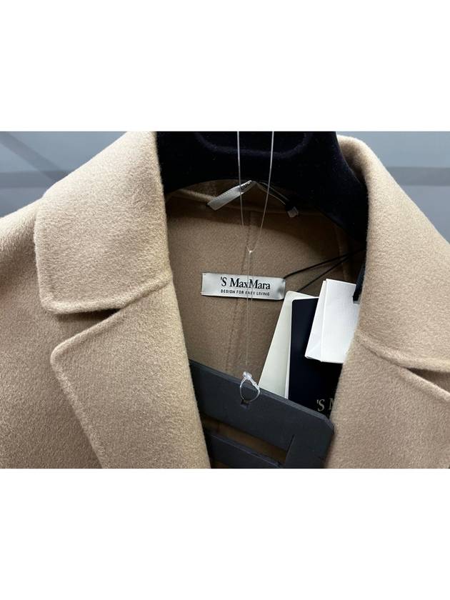 Pauline Belt Silgle Coat Beige - MAX MARA - BALAAN 8