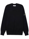 Compass Motif Knit Top Black - STONE ISLAND - BALAAN 10