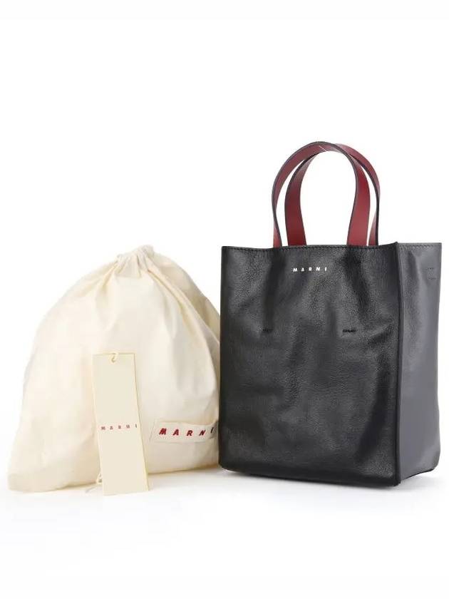 Museo Soft Tote Bag Black - MARNI - BALAAN 5