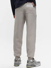 Logo Patch Jogger Track Pants Grey - AMI - BALAAN 4