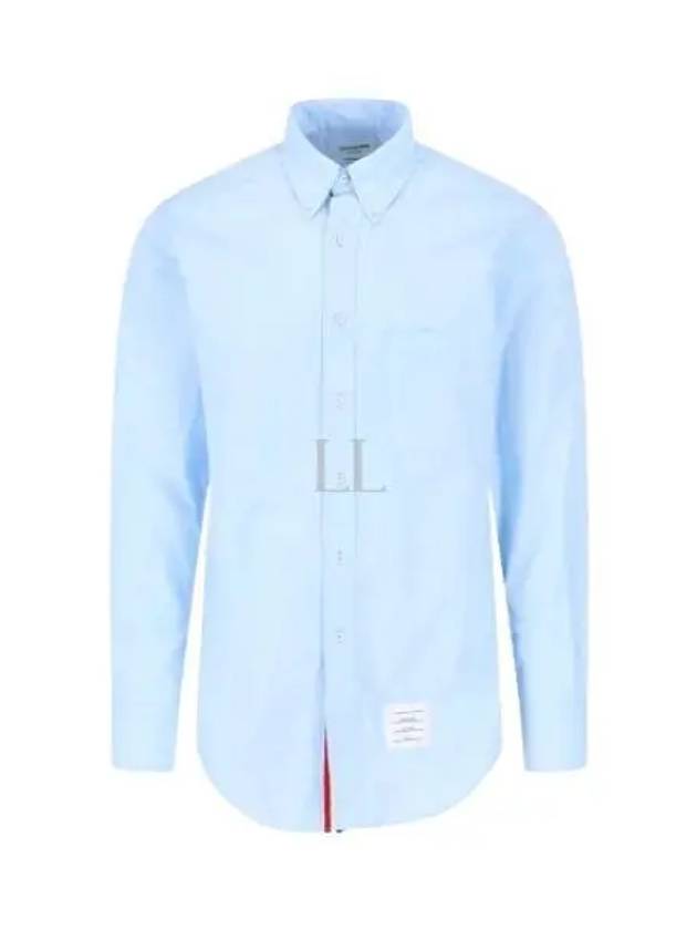Men's Grosgrain Placket Solid Poplin Long Sleeve Shirt Light Blue - THOM BROWNE - BALAAN 2