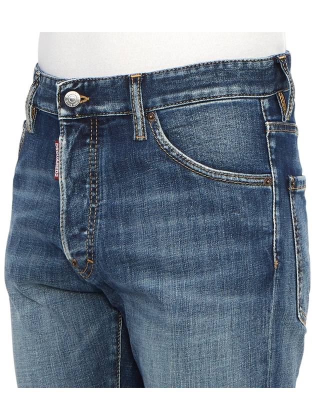 Cool Guy Skinny Jeans Blue - DSQUARED2 - BALAAN 8