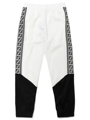 Trimmed Training Pants Men s - FENDI - BALAAN 1