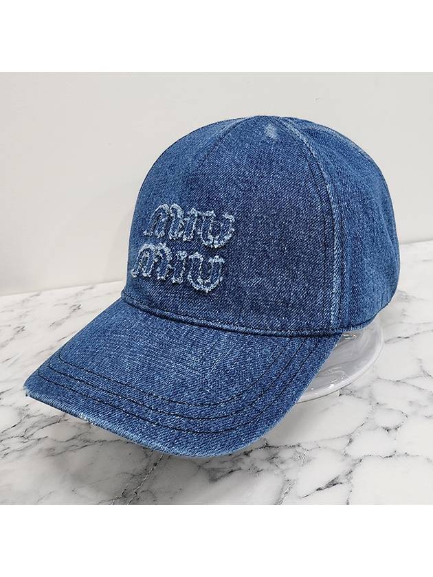 Logo embroidered denim ball cap navy - MIU MIU - BALAAN 4