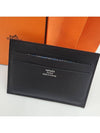 Citizen Twill Card Wallet Noir - HERMES - BALAAN 7