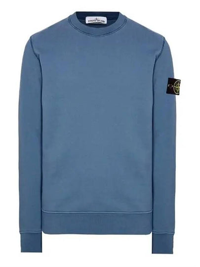 Wappen Patch Garment Dyed Sweatshirt Avio Blue - STONE ISLAND - BALAAN 2