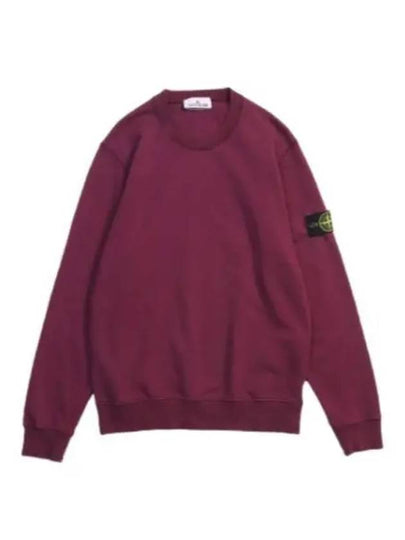 Compass Patch Cotton Sweatshirt Purple - STONE ISLAND - BALAAN 2