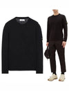 Wappen Patch Crew Neck Knit Top Black - STONE ISLAND - BALAAN 2