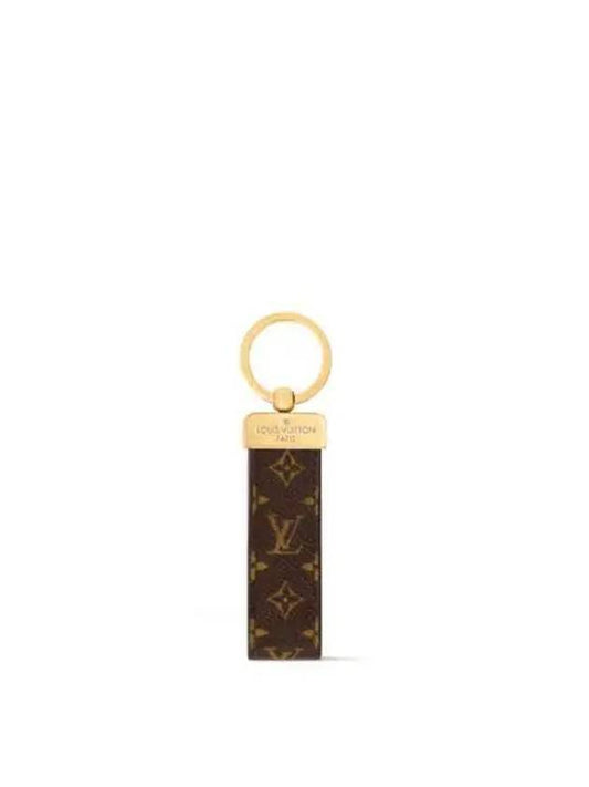 Dragonne Key Holder Brown - LOUIS VUITTON - BALAAN 2