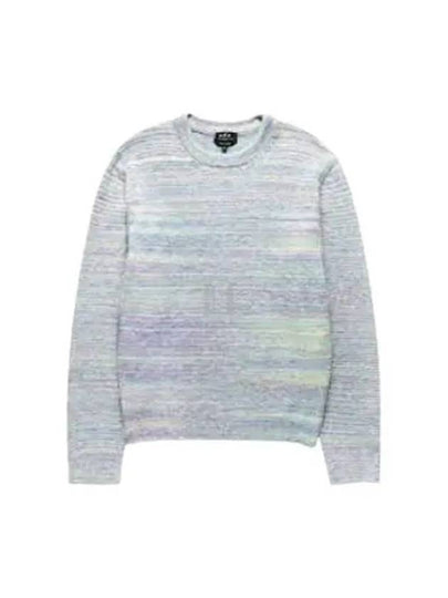 Andrew Striped Wool Blend Knit Top - A.P.C. - BALAAN 2