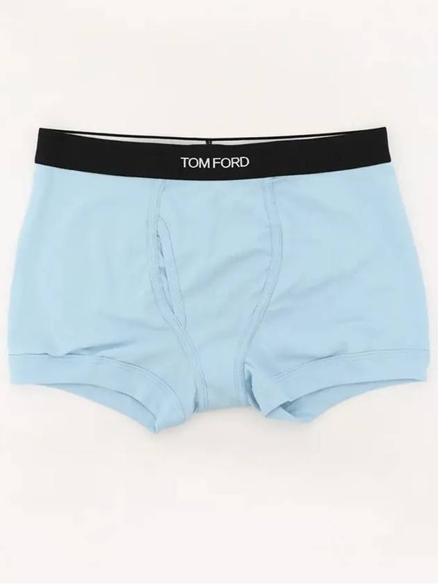 Men's Classic Fit Boxer Briefs Aqua - TOM FORD - BALAAN 3