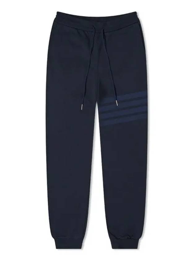 Men's Diagonal Loop Back Track Pants Navy - THOM BROWNE - BALAAN.