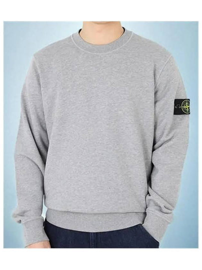 Wappen Patch Garment Dyed Sweatshirt Grey - STONE ISLAND - BALAAN 2