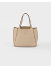 Leather Tote Bag Sand Beige - PRADA - BALAAN 2