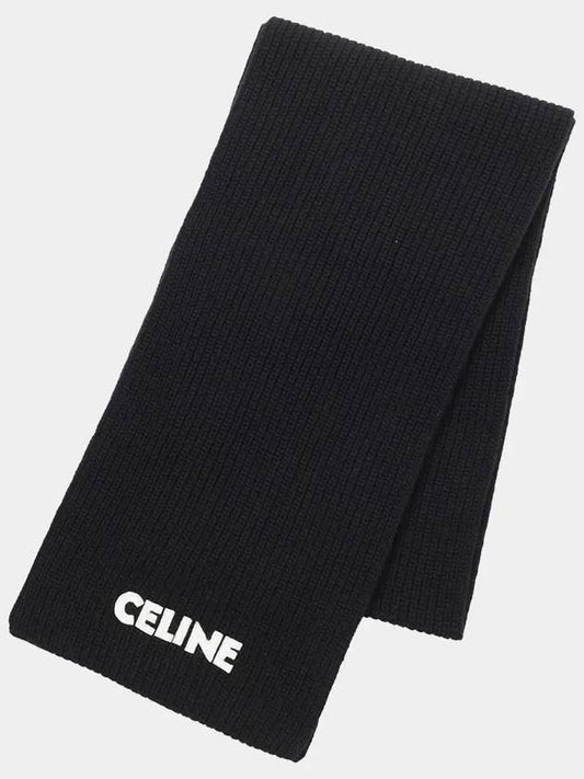 Logo Ribbed Wool Muffler Black - CELINE - BALAAN 2