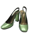 Smith Market Used Luxury Green Shoes Women s - LOEWE - BALAAN 1