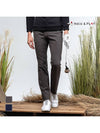 Men s white brushed pants HC3MPT003 - HOLIC&PLAY - BALAAN 1